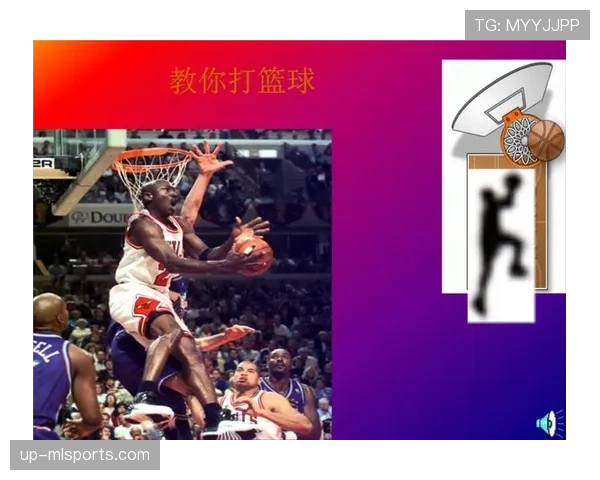 什么是24秒违例？篮球规则的判定标准详解